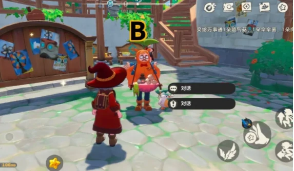 洛克王国世界剧情怎么打,洛克王国主线任务全流程通关技巧