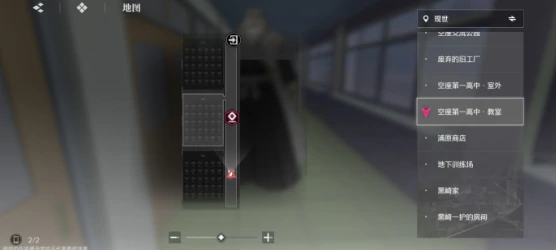 境界刀鸣大地图隐藏宝箱位置全解析境界刀鸣探索必备宝藏坐标指南