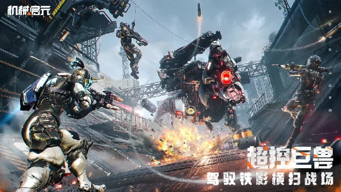 机械启元军事区B级房探索全攻略,机械启元B级房快速通关技巧