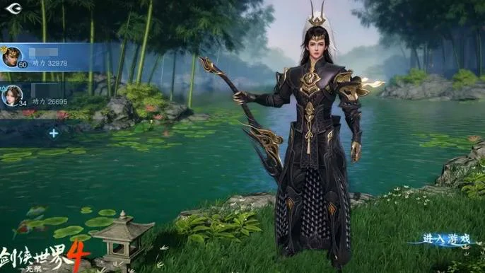 剑侠世界4无限,剑侠世界4无限是免费还是点卡制?全面解析游戏收费模式