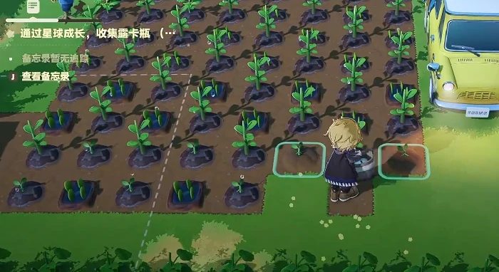 星布谷地建造攻略,星布谷地怎么规划布局更高效