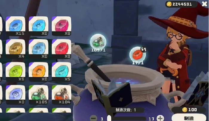 洛克王国世界首领血脉秘药获取攻略,洛克王国世界首领血脉秘药合成方法详解