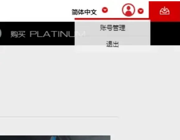 星际战甲手游双重验证怎么开,星际战甲手游开启双重验证详细教程