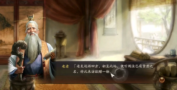 三国乱世霸王于吉怎么样,三国乱世于吉武将强度与技能解析