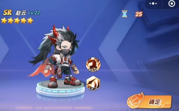 灌篮军团神威子龙免费领取攻略灌篮军团神威子龙玩法技巧全解析