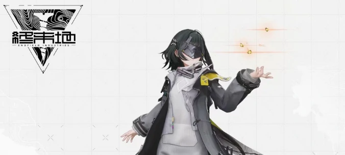 明日方舟终末地女管理员怎么获得,明日方舟终末地女管理员获取方法详解,明日方舟