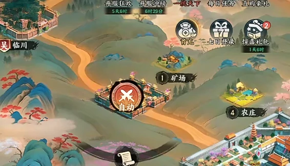 百战群英冲榜攻略,百战群英高效冲榜技巧与阵容搭配指南