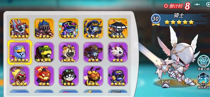 灌篮军团银翼骑士怎么玩,灌篮军团银翼骑士玩法技巧全解析