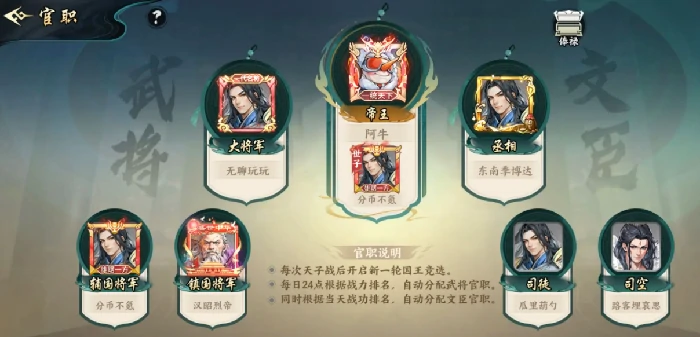 百战群英兵种进阶思路全解析,百战群英兵种搭配与升级策略详解