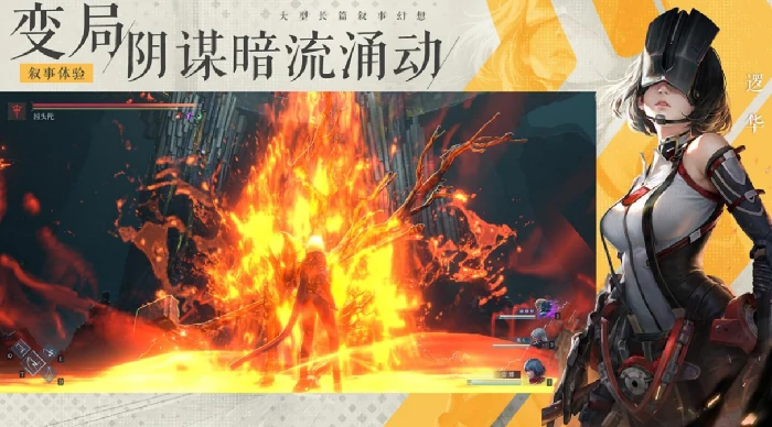 凡应手游上线时间曝光,凡应手游何时开启测试全面解析