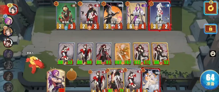 千机阵流派选择推荐,千机阵流派搭配技巧与实战攻略