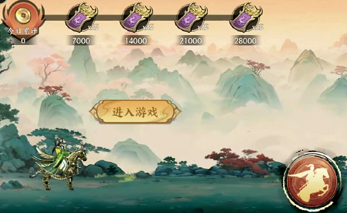 百战群英好玩吗,百战群英玩法技巧全解析