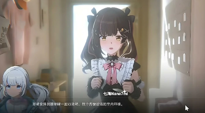 虚环七海怎么样,虚环七海角色能力与玩法解析