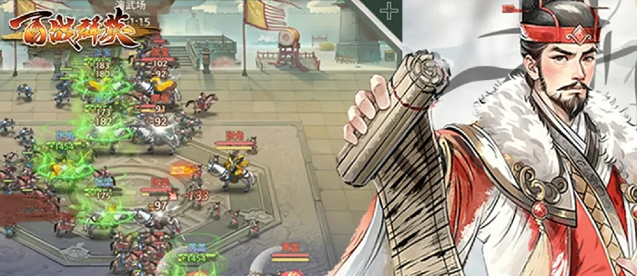 百战群英赛季商店兑换攻略,百战群英如何高效兑换商店物品