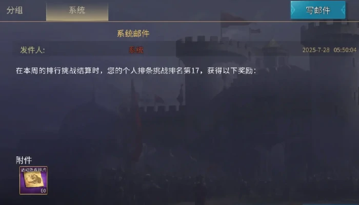 英雄之城3新手攻略指南,英雄之城3快速升级技巧与入门必知