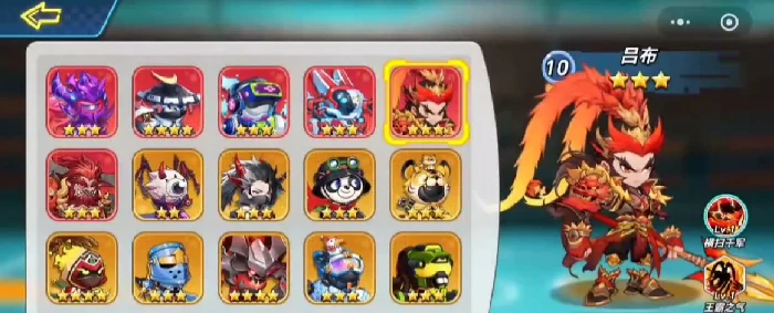 灌篮军团吕布教学,灌篮军团吕布玩法技巧全解析