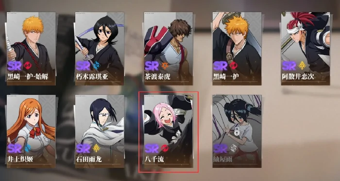 境界刀鸣最强配队推荐,境界刀鸣T0阵容搭配与实战解析