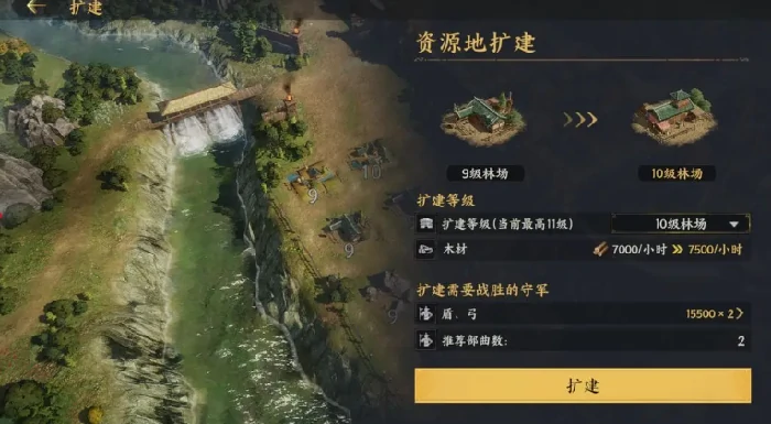 三国群英传策定九州开局攻略,三国群英传策定九州新手入门指南