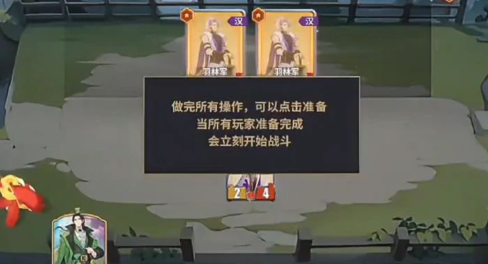 千机阵流派选择推荐,千机阵流派搭配技巧与实战攻略