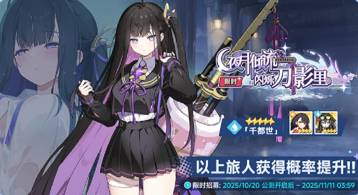 星塔旅人角色数量揭秘,星塔旅人全角色图鉴与背景介绍