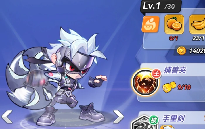 灌篮军团SR角色排名一览,灌篮军团SR最强角色推荐指南