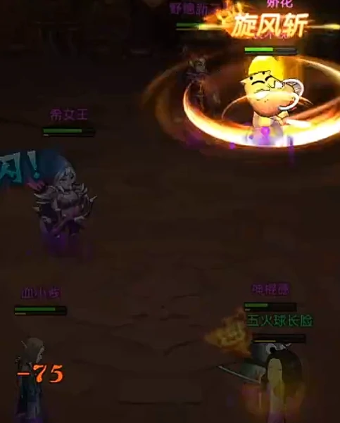 我叫mt口袋守卫战英雄全解析,我叫mt口袋守卫战各阵营角色详细介绍