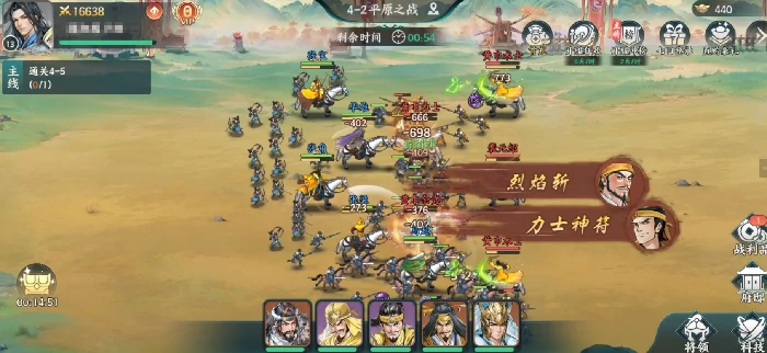 百战群英兵种进阶思路全解析,百战群英兵种搭配与升级策略详解