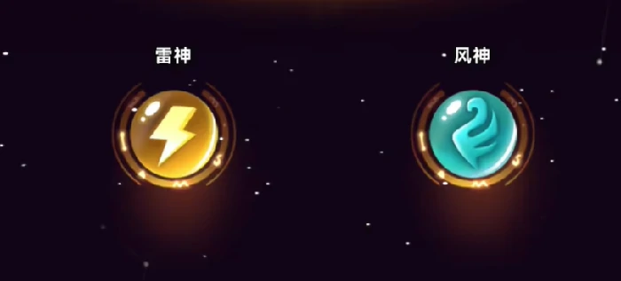 酋长你别跑英雄推荐,酋长你别跑强势英雄排行与选择技巧