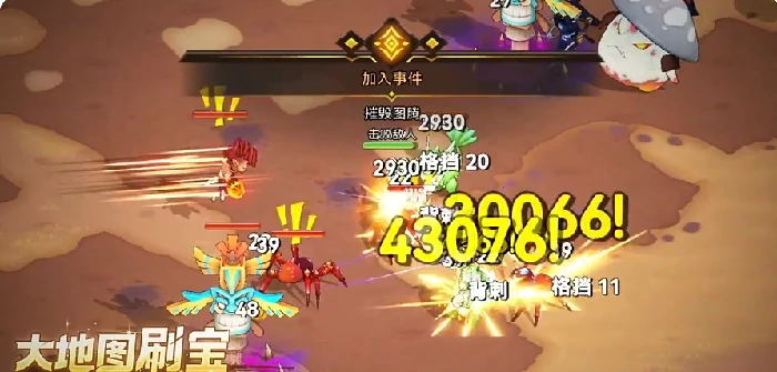 酋长你别跑战力提升全攻略,酋长你别跑快速变强技巧分享