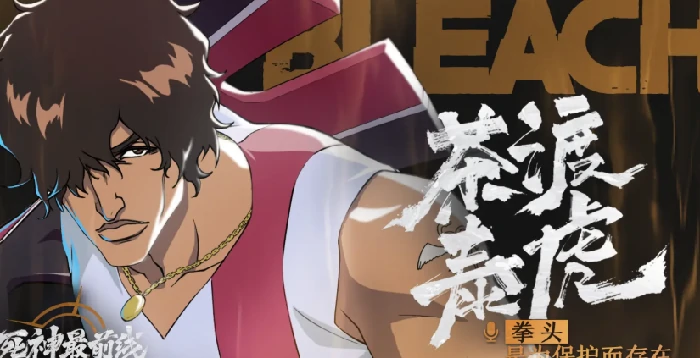 境界刀鸣配队推荐境界刀鸣平民角色选择与阵容搭配指南