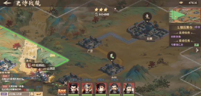 百战群英史诗战役攻略,百战群英史诗战役玩法详解