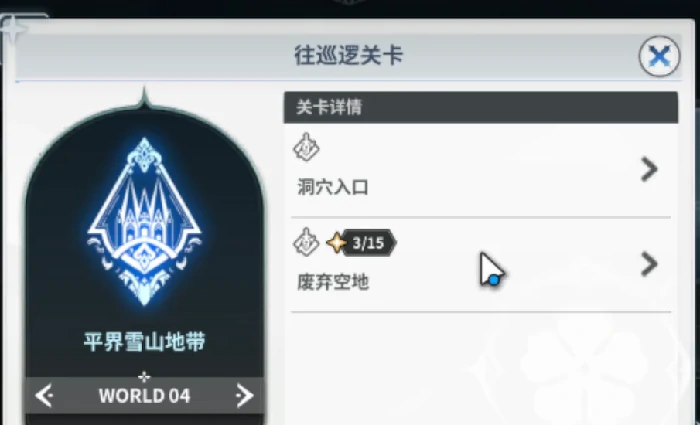 黑色四叶草魔法帝之道金币获取全攻略,黑色四叶草魔法帝之道快速刷金币方法详解