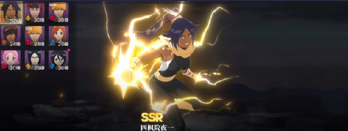 境界刀鸣配队推荐境界刀鸣平民角色选择与阵容搭配指南