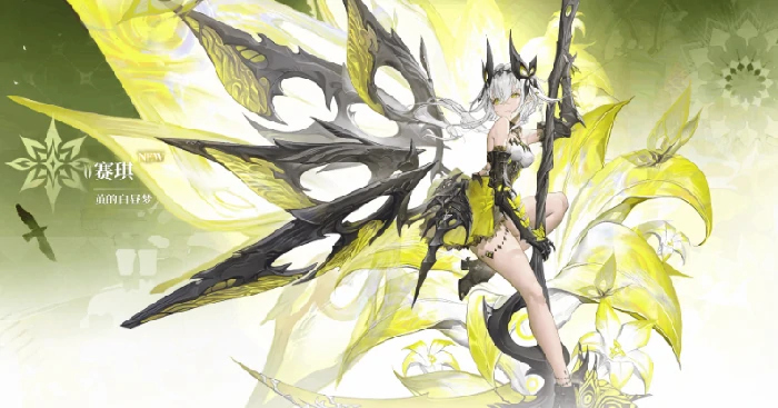 二重螺旋赛琪最强配队推荐,二重螺旋赛琪队伍搭配技巧分享