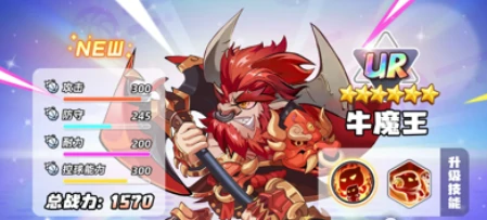 灌篮军团英雄图鉴大全,灌篮军团最强英雄排名推荐