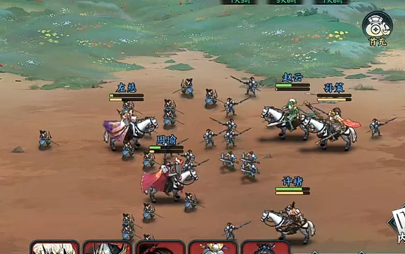 百战群英过关斩将怎么打,百战群英过关斩将副本通关技巧详解