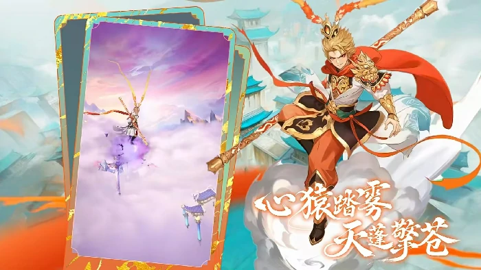 代号西行凌云测试时间曝光,代号西行内测开启时间全解析