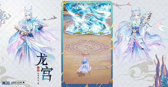 代号西行龙宫怎么样,代号西行龙宫门派玩法与特色解析