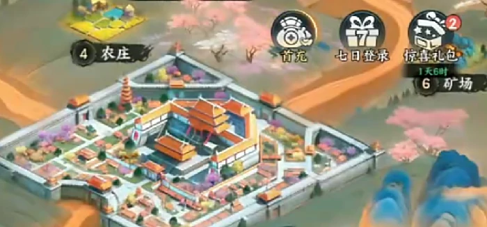 百战群英商店兑换攻略,百战群英最佳兑换推荐指南