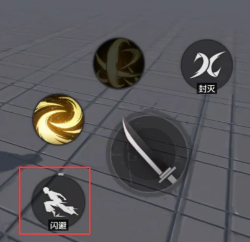 死神境界刀鸣技巧全解析,死神境界刀鸣战斗玩法与进阶心得