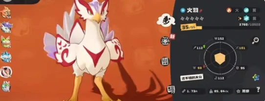 洛克王国世界炫彩蛋获取攻略,洛克王国世界炫彩精灵获得方法详解