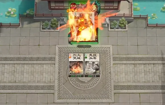 名将杀武侯讲武第11-15关通关技巧,名将杀武侯讲武高难关卡详细攻略