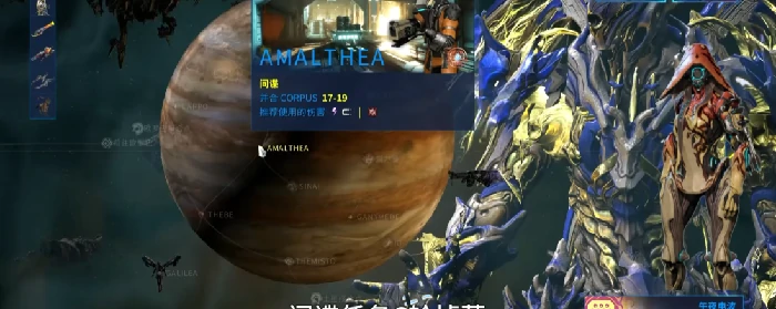 星际战甲手游新手必看,星际战甲手游战甲获取方式全解析