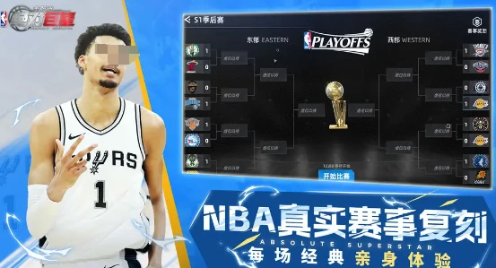 美职篮绝对巨星好玩吗,美职篮绝对巨星新手玩法全解析