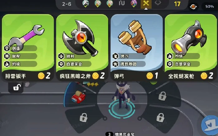 月相计划怎么玩比较好,月相计划新手进阶玩法全解析