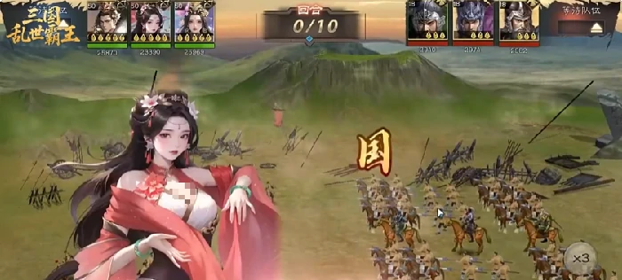 三国乱世霸王怎么刷元宝,三国乱世上元宝快速获取技巧与玩法指南