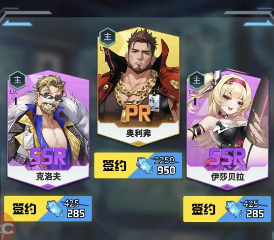 萌神契约新手入门指南,萌神契约快速上手玩法全解析