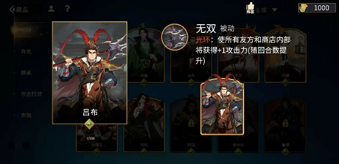 千机阵是测试还是公测,千机阵上线时间曝光