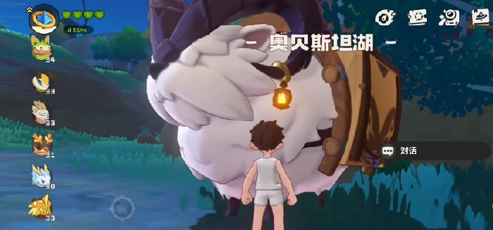 洛克王国世界旅行商人位置一览,洛克王国世界旅行商人在哪里刷新