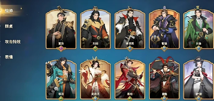 千机阵锦囊牌怎么玩千金镇锦囊阵容搭配攻略